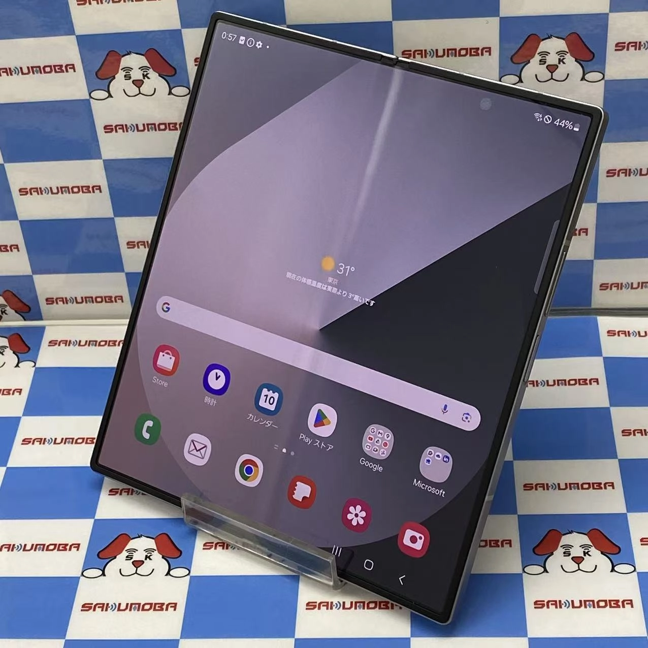 Galaxy Z Fold6 12GB/256GB シルバーシャドウ SC-55E docomo版SIMフリー 極美品