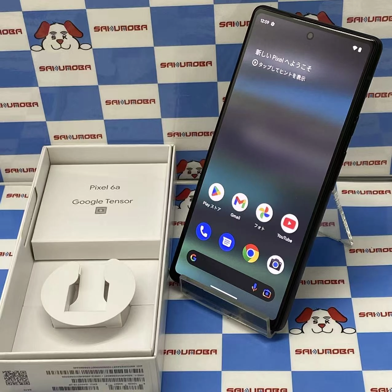 a Sage GBB17L AU版SIMフリー 極美品