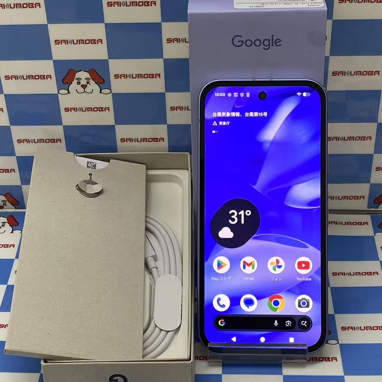 Google Pixel 9a 8GB/128GB アイリス G3Y12 AU版SIMフリー 新品同様 au