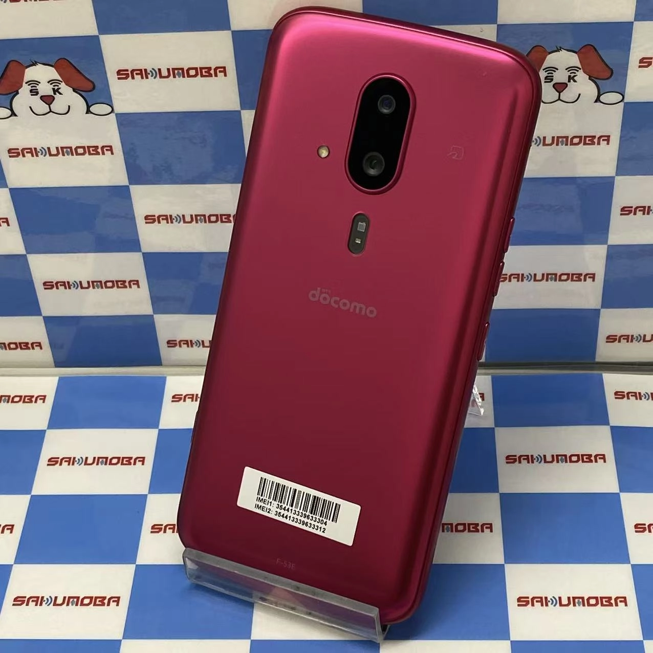 らくらくスマートフォン 128GB ピンク F-53E docomo版SIMフリー 新品同様