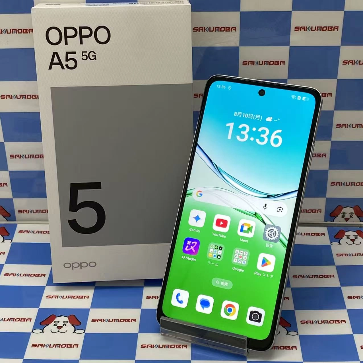 OPPO A5 5G 128GB ホワイト OPG06 UQmobile版SIMフリー 極美品