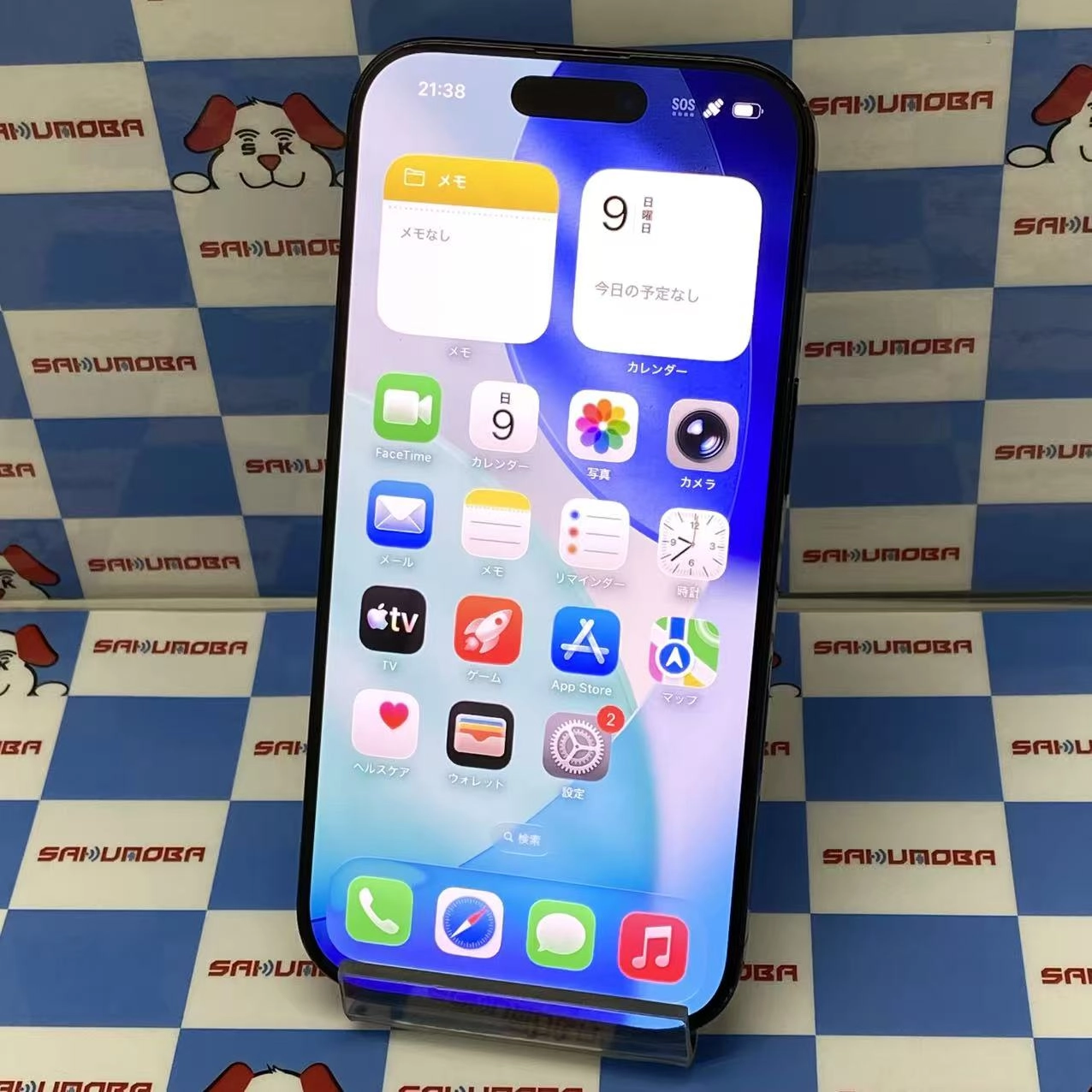iPhone16 Pro 128GB ブラックチタニウム MYMV3J/A AU版SIMフリー ジャンク品 au