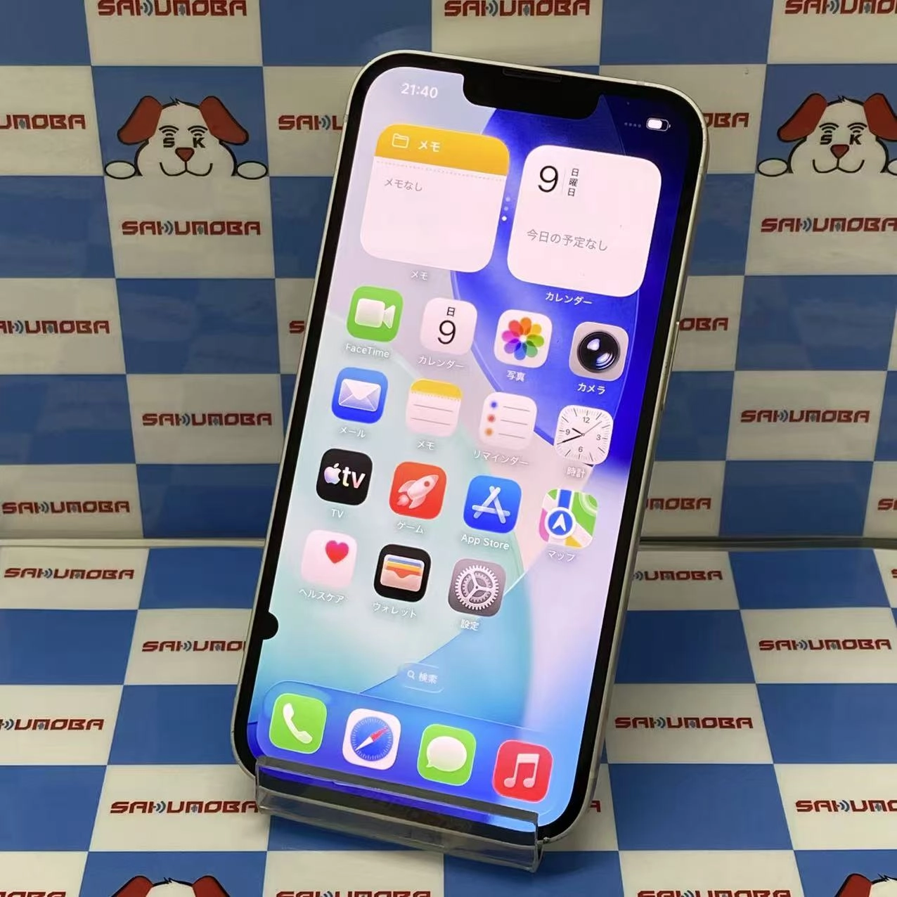 iPhone13 128GB スターライト MLND3J/A SoftBank版SIMフリー ジャンク品