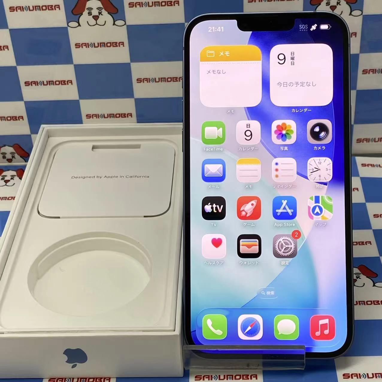 iPhone14 Plus 256GB ブルー MQ4Q3J/A SIMフリー