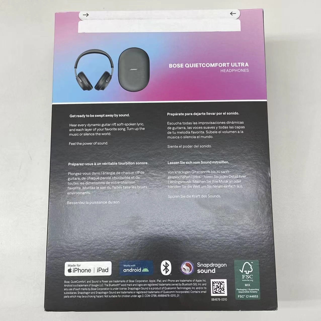QuietComfort Ultra Headphones ホワイトスモーク 4969929259547 未開封未使用品 *