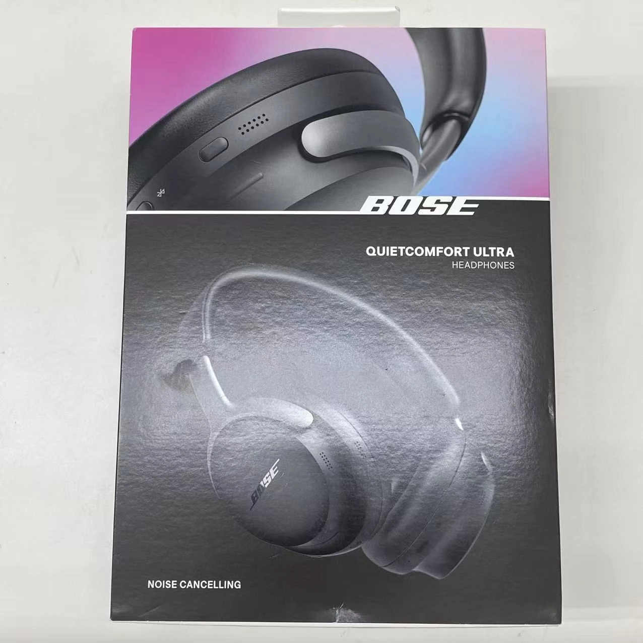 QuietComfort Ultra Headphones ホワイトスモーク 4969929259547 未開封未使用品 *