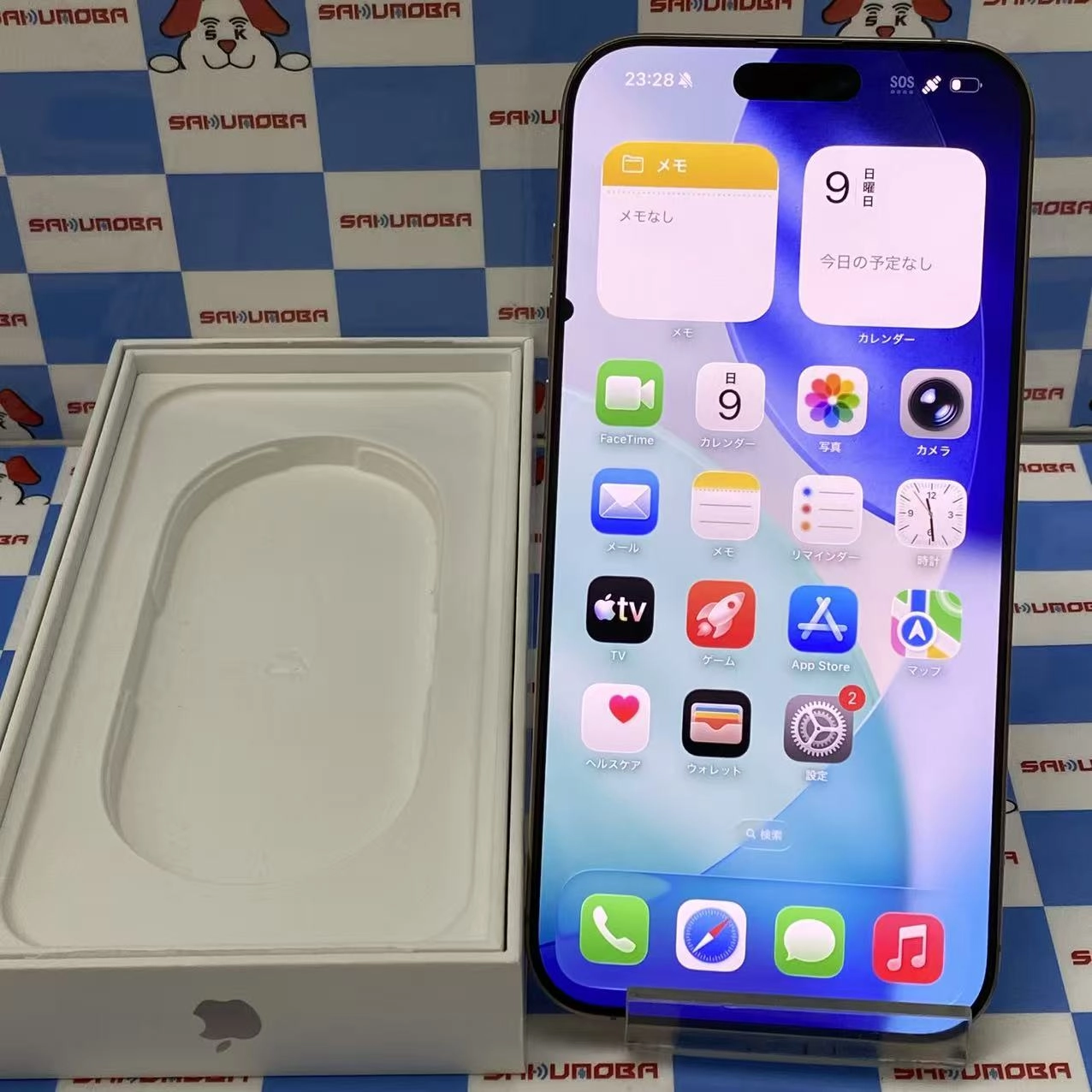 iPhone16 Pro Max 256GB デザートチタニウム MYWJ3J/A SIMフリー ジャンク品