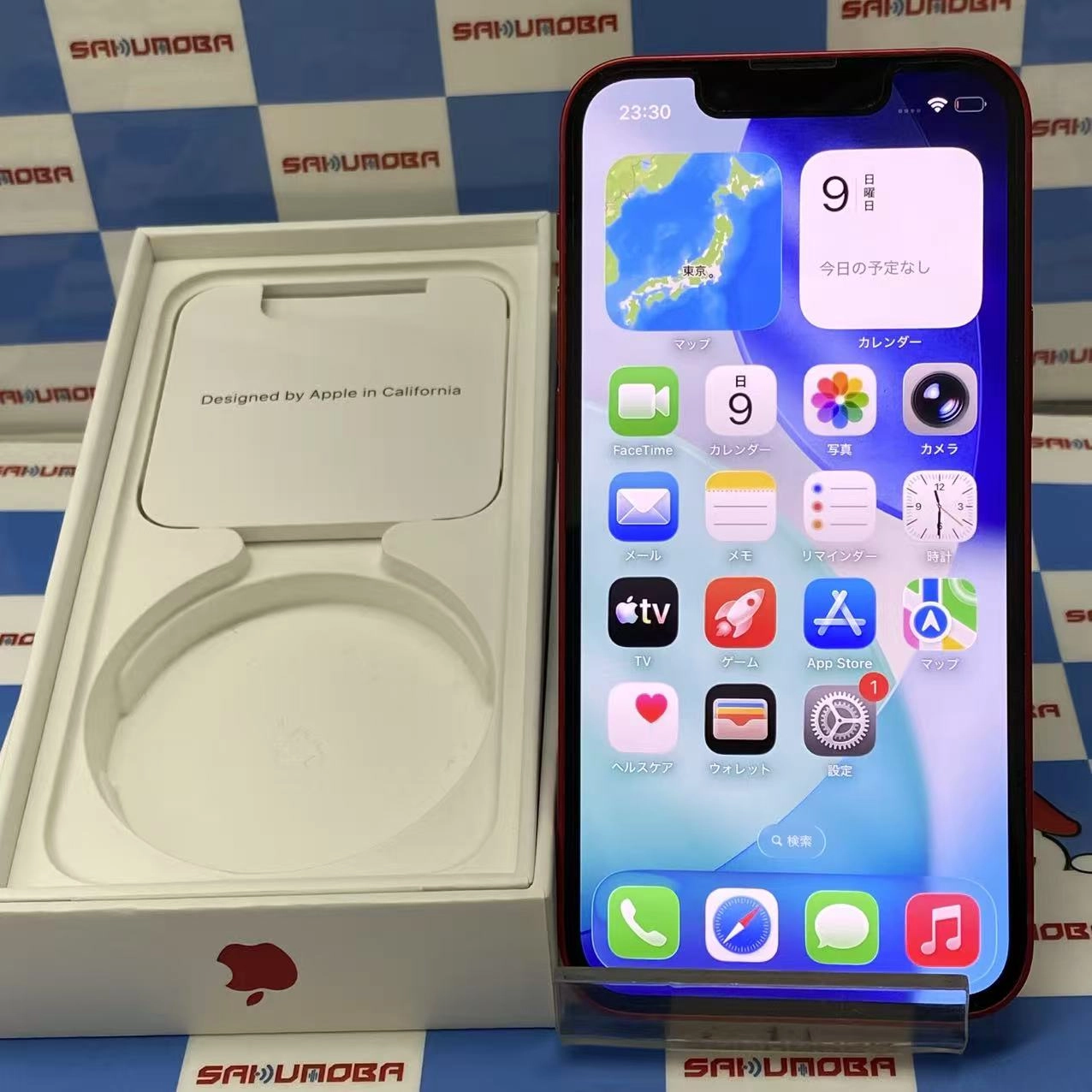 iPhone13 mini 256GB Product Red MLJM3J/A SoftBank版SIMフリー