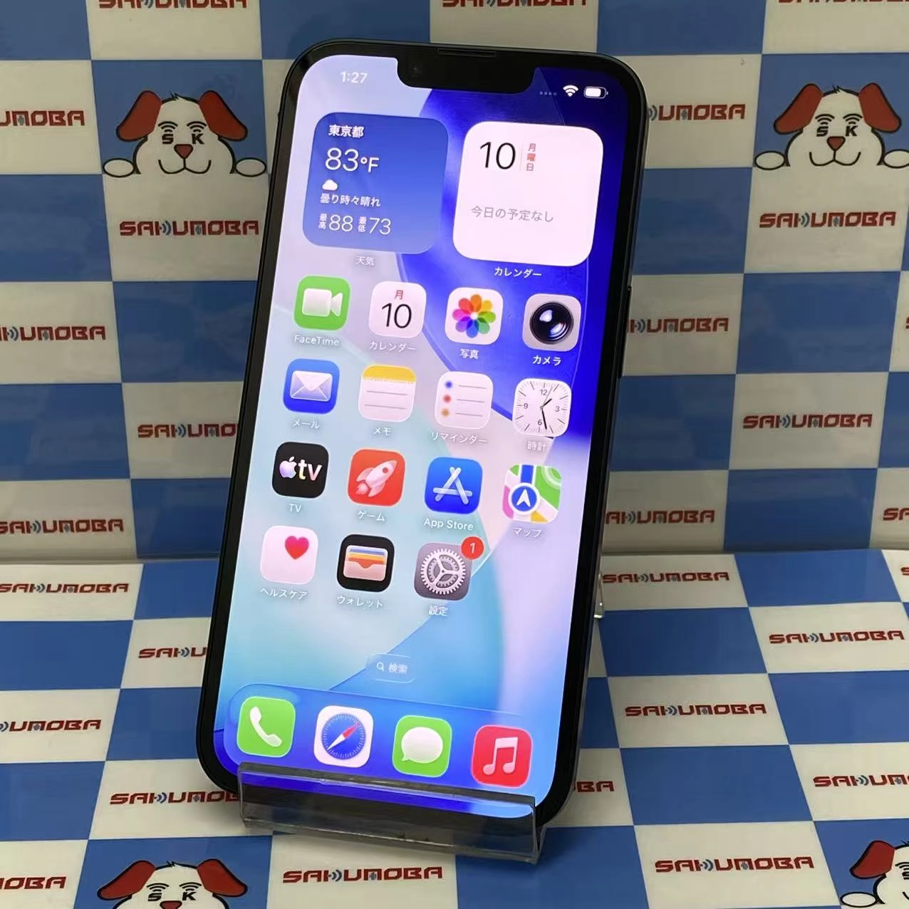 iPhone 16e 512GB ブラック MD1X4J/A SIMフリー 美品
