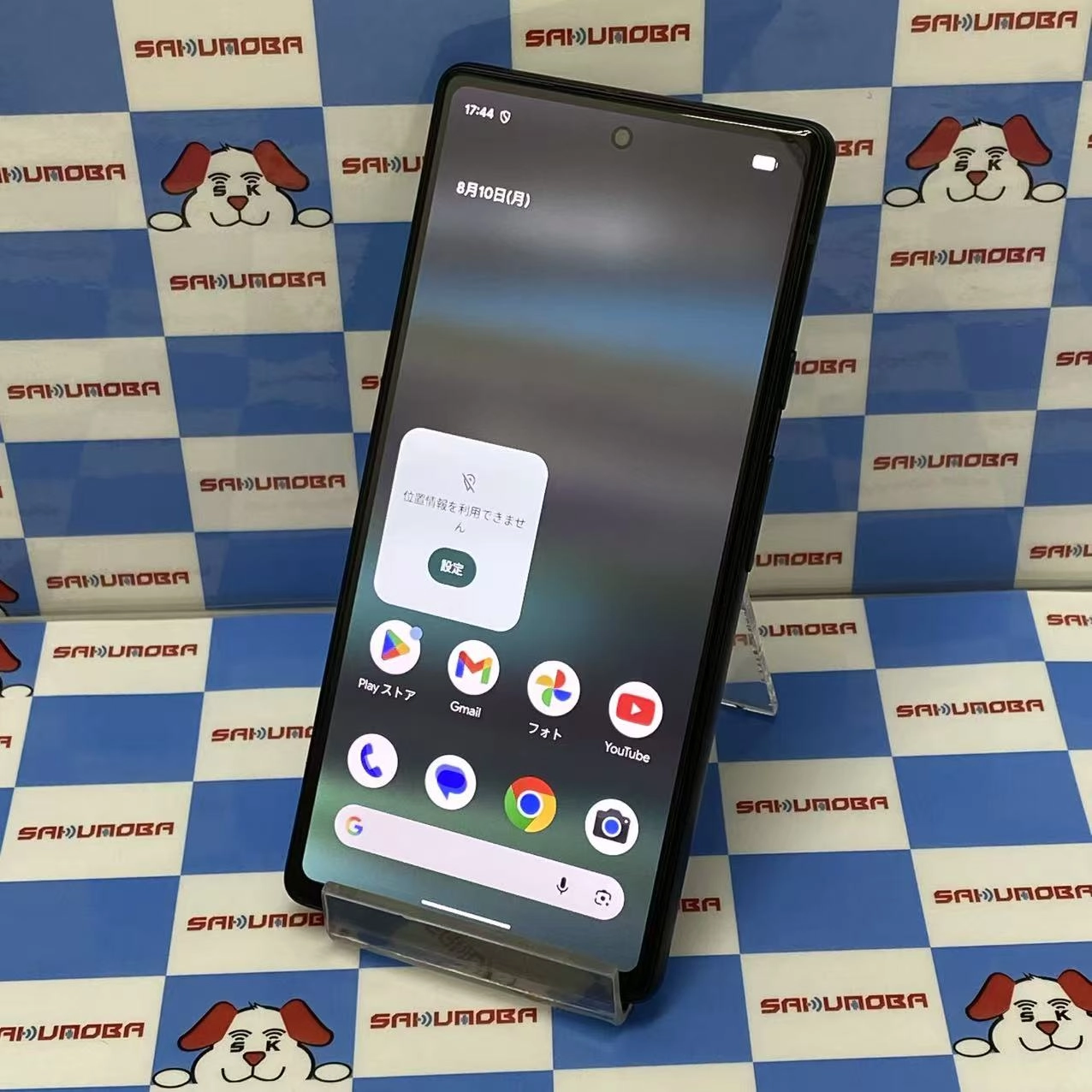 Google Pixel 6a 128GB Sage GBB17L SIMフリー