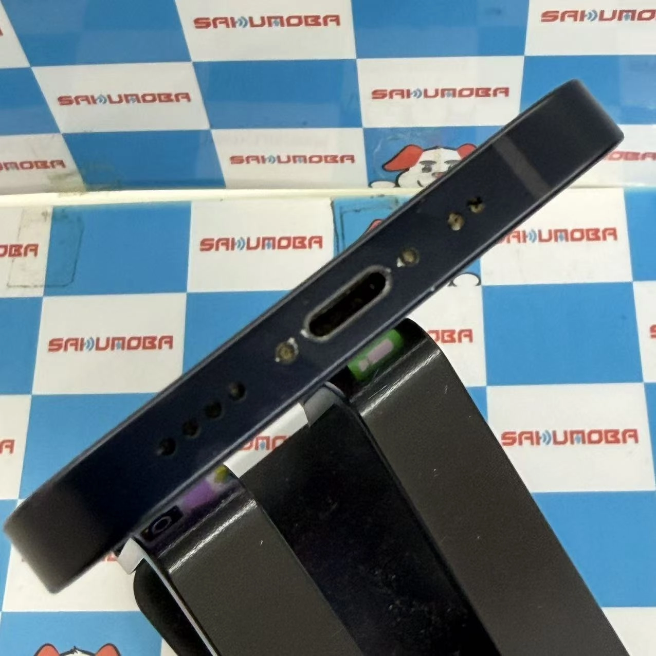 iPhone12 mini 64GB ブラック MGA03J/A docomo版SIMフリー