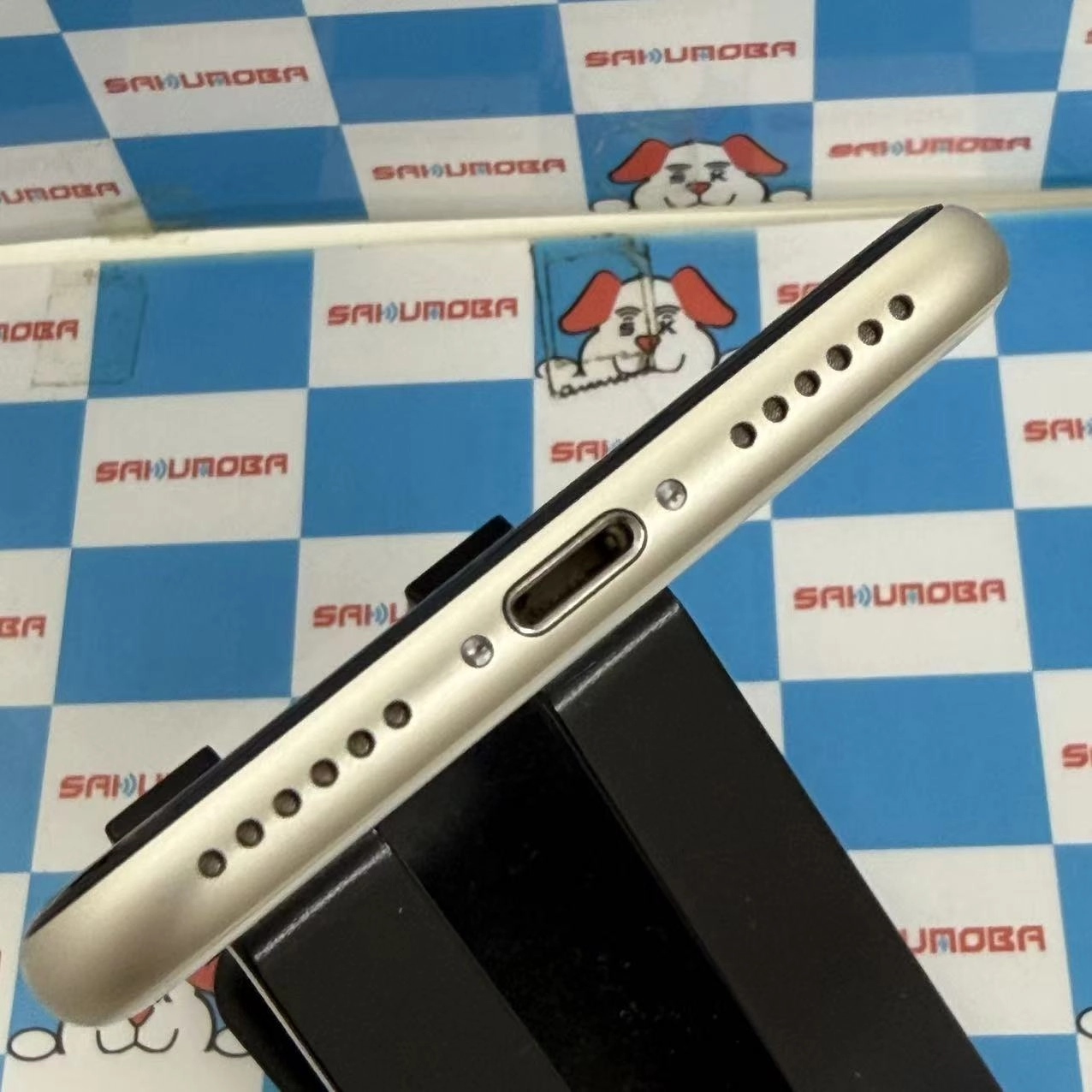 iPhoneSE 第3世代 64GB スターライト MMYD3J/A AU版SIMフリー