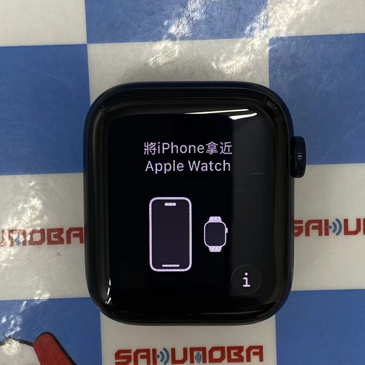 Apple Watch SE3 GPSモデル 44mm 64GB ミッドナイト MEHQ4J/A SIMフリー