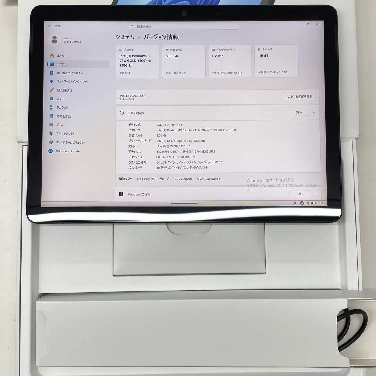 Microsoft Surface Go 3 Wi-Fiモデル 8GB 128GB マットブラック 8VA-00030