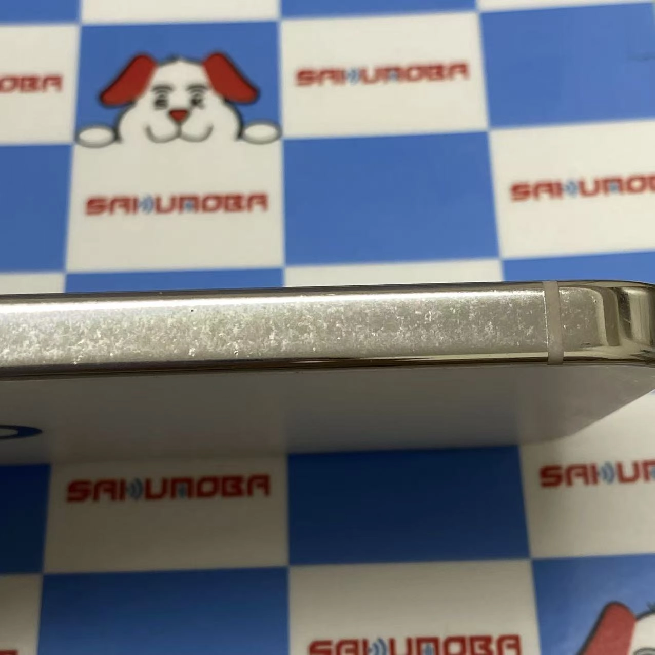 Google Pixel 10 Pro 256GB Porcelain GN4F5 SIMフリー