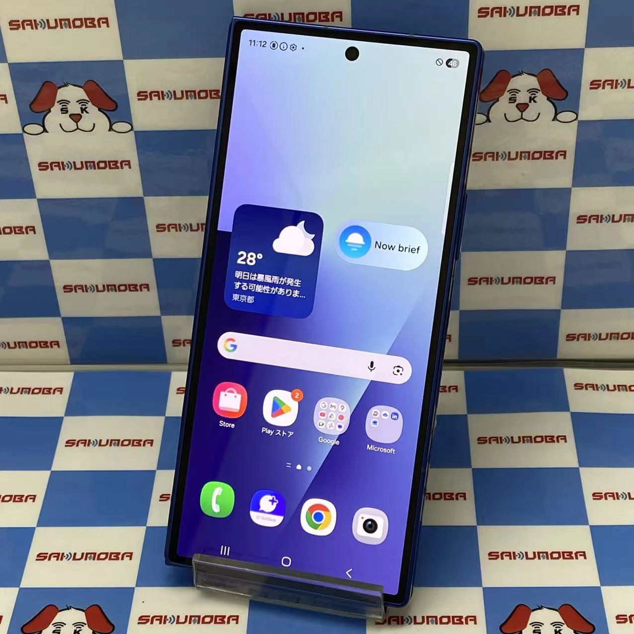 Galaxy Z Fold7 12GB/256GB ブルーシャドウ SM-F966Z SoftBank版SIMフリー 極美品