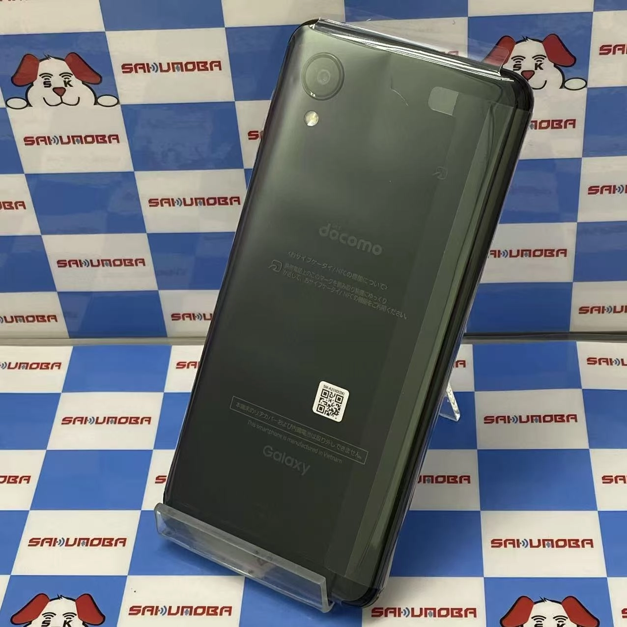 Galaxy A23 5G 4GB/64GB ブラック SC-56C docomo版SIMフリー 開封未使用品