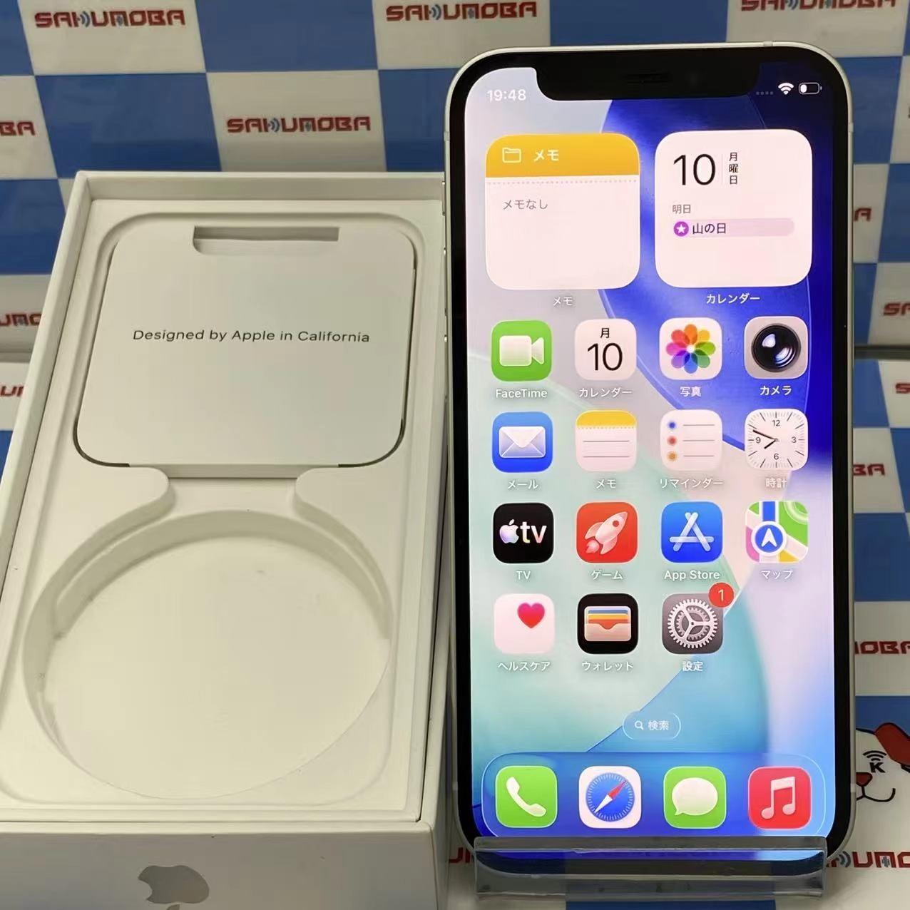 iPhone12 mini 128GB ホワイト MGDM3J/A SoftBank版SIMフリー  訳あり品