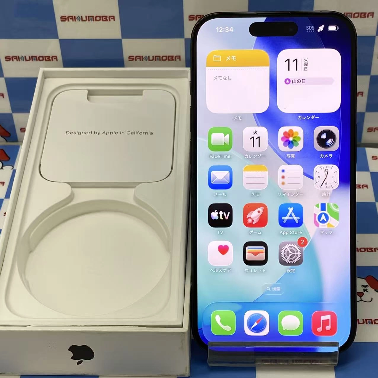 iPhone15 Pro 256GB ブラックチタニウム MTUC3J/A 楽天モバイル版SIMフリー 美品