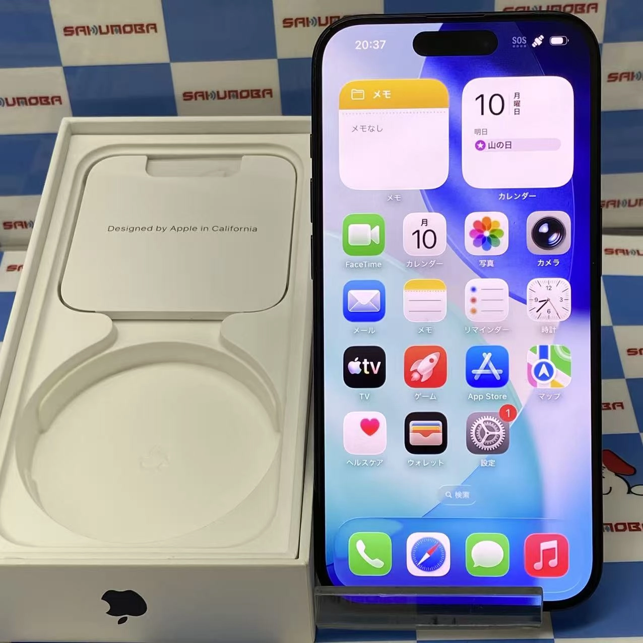 iPhone15 Pro 256GB ブルーチタニウム MTUG3J/A SIMフリー