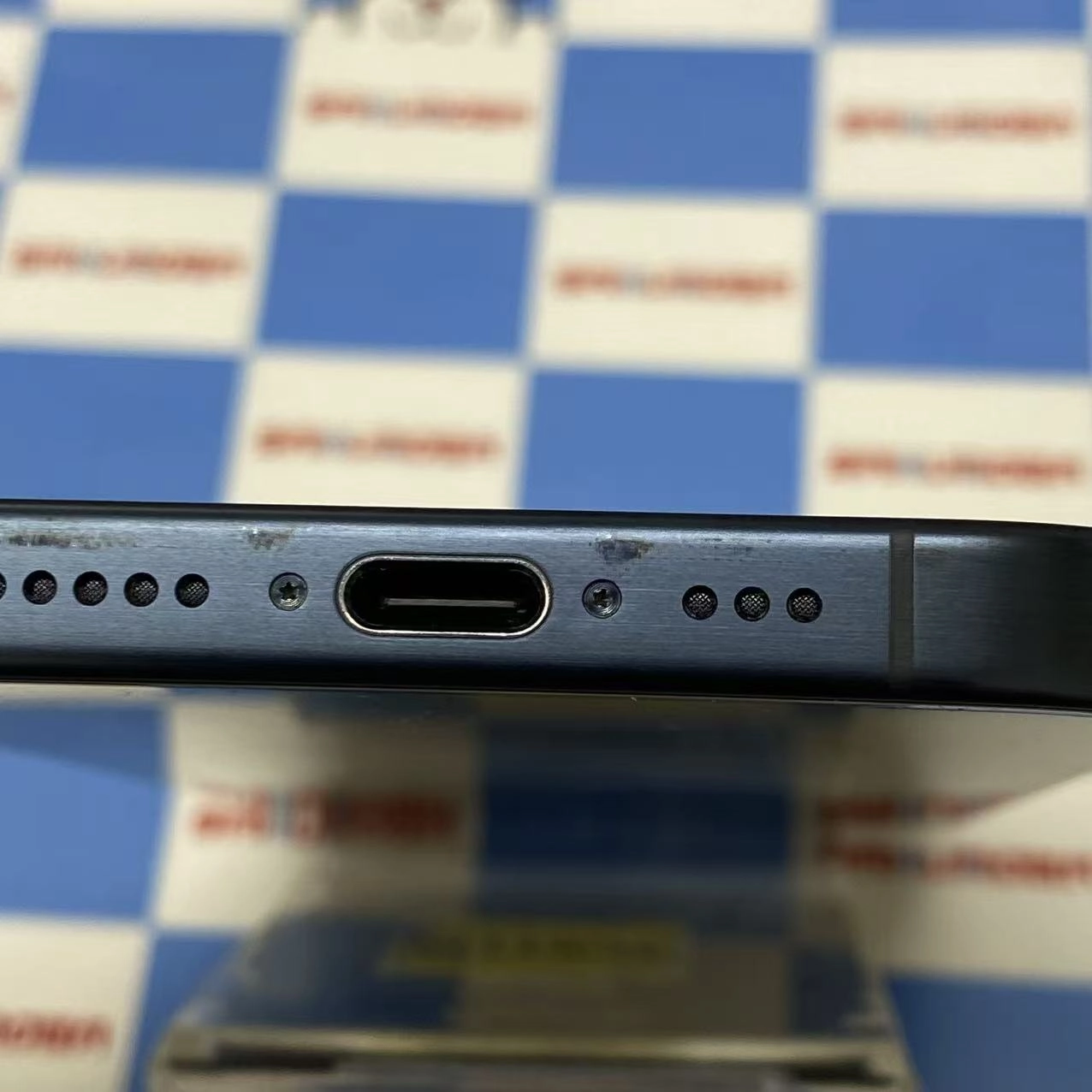 iPhone15 Pro 256GB ブルーチタニウム MTUG3J/A SIMフリー