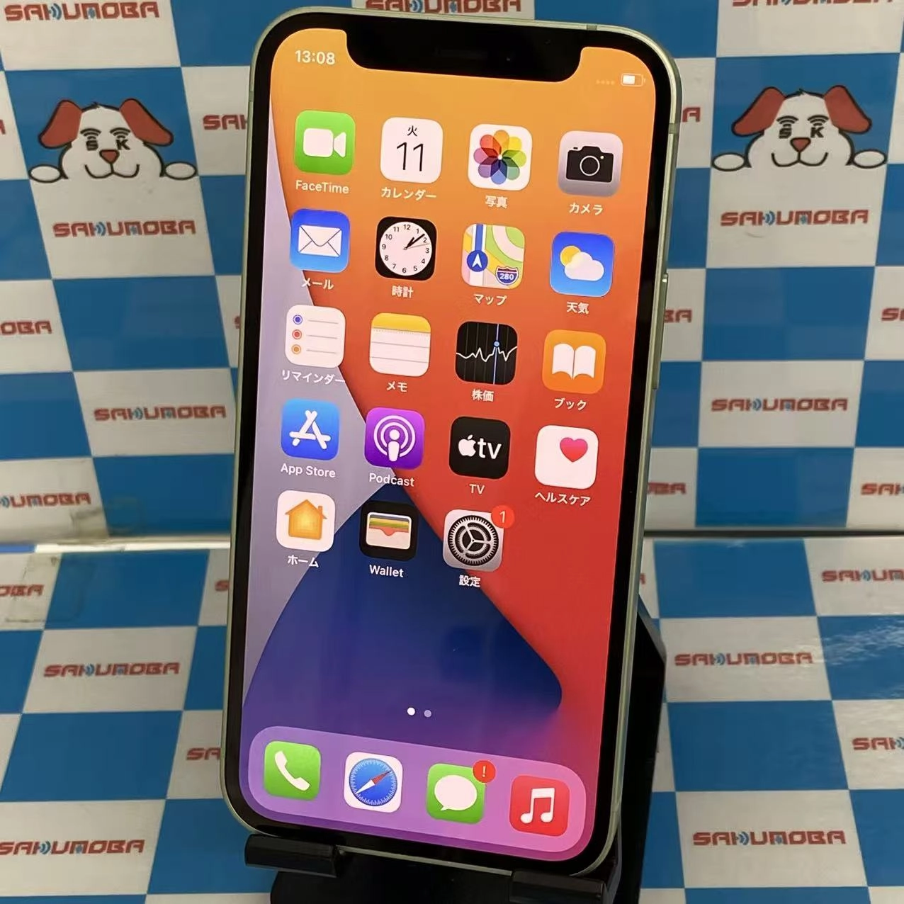 iPhone12 mini 128GB グリーン MGDQ3J/A SoftBank版SIMフリー 訳あり品