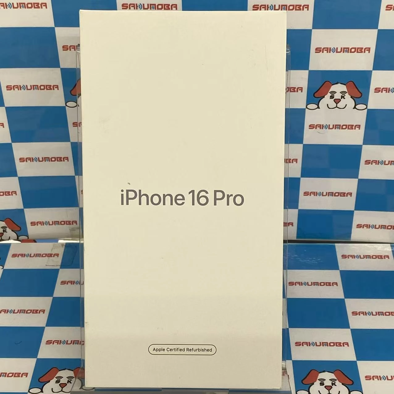 iPhone16 Pro 256GB ブラックチタニウム FYN03J/A Apple版SIMフリー 未開封未使用品