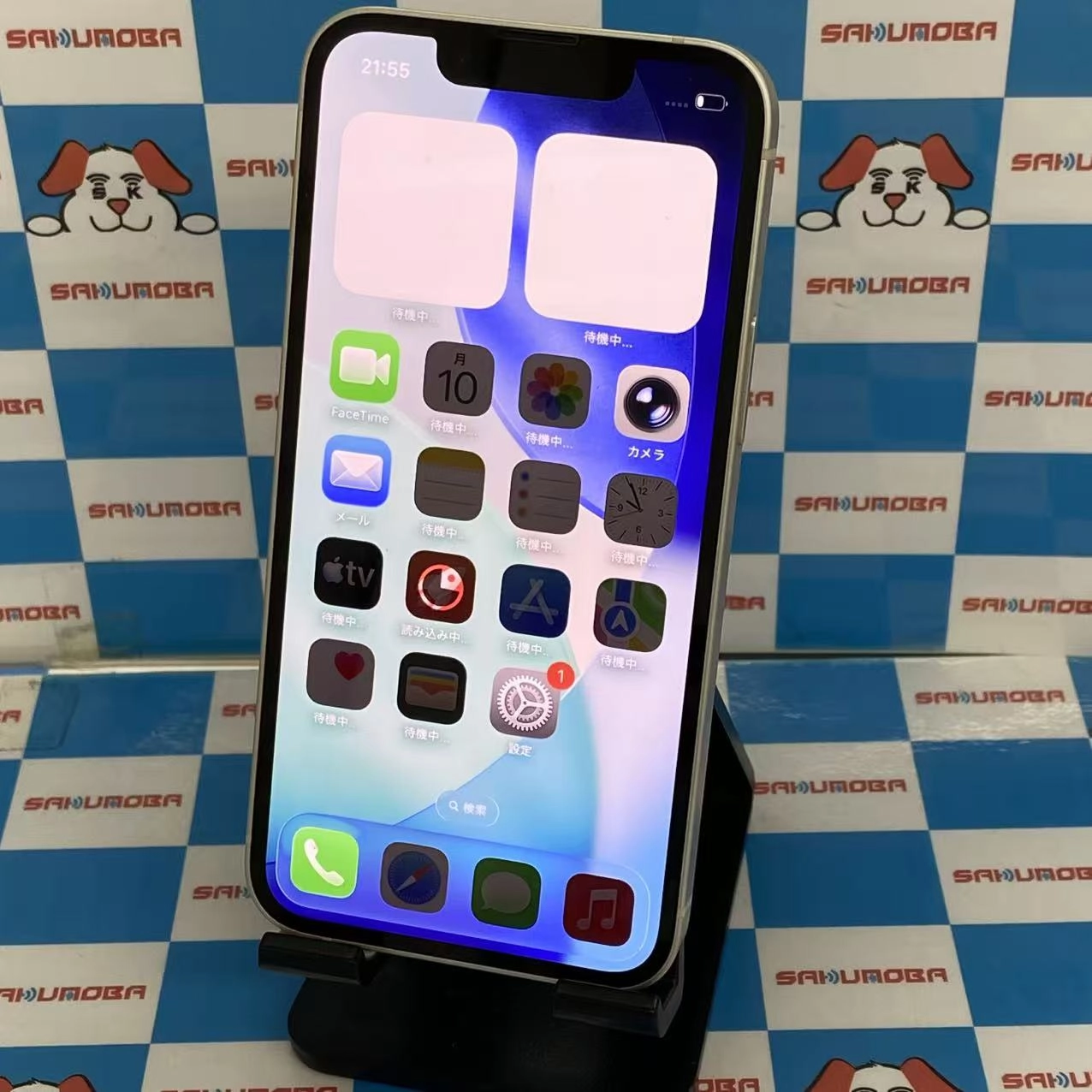 iPhone13 mini 128GB スターライト MLJE3J/A docomo版SIMフリー 訳あり品