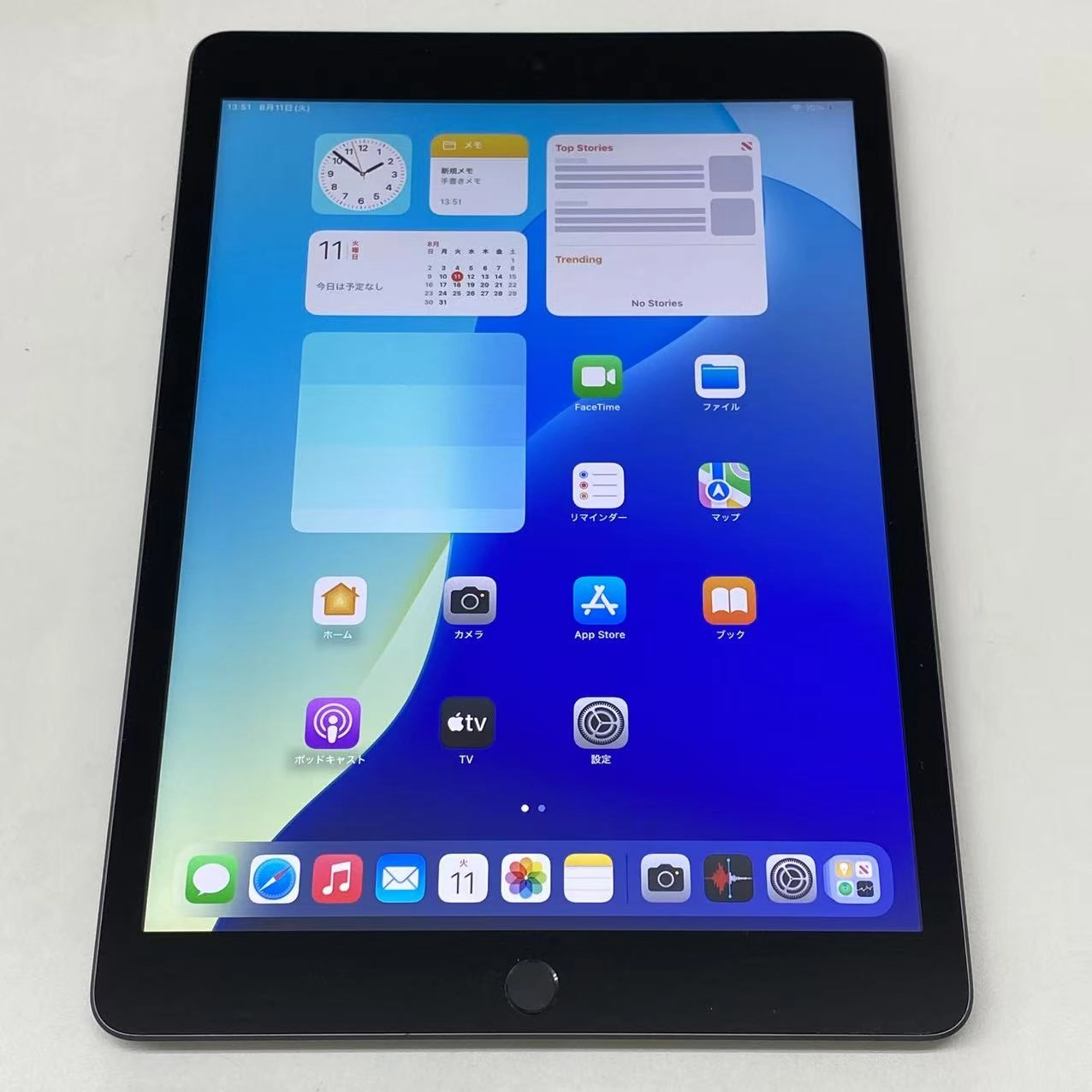 iPad 第9世代 Wi-Fi+Cellularモデル 64GB MK473J/A SIMフリー 極美品 スペースグレイ