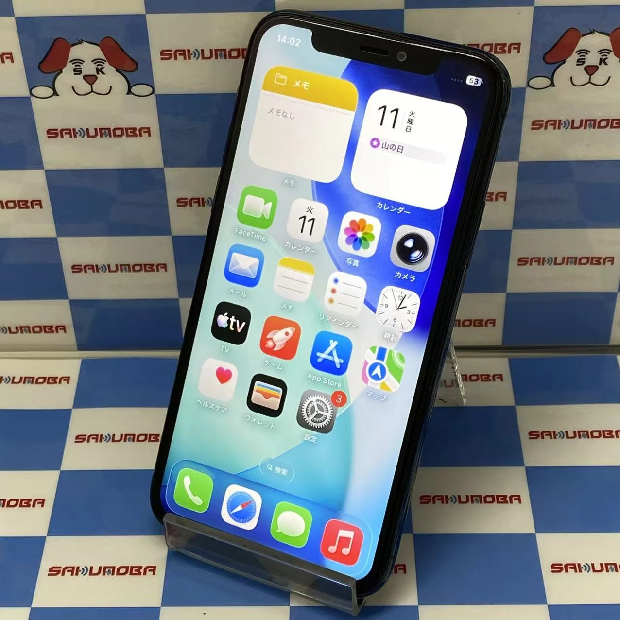 iPhone11 Pro 256GB ミッドナイトグリーン MWCC2J/A SIMフリー ジャンク品