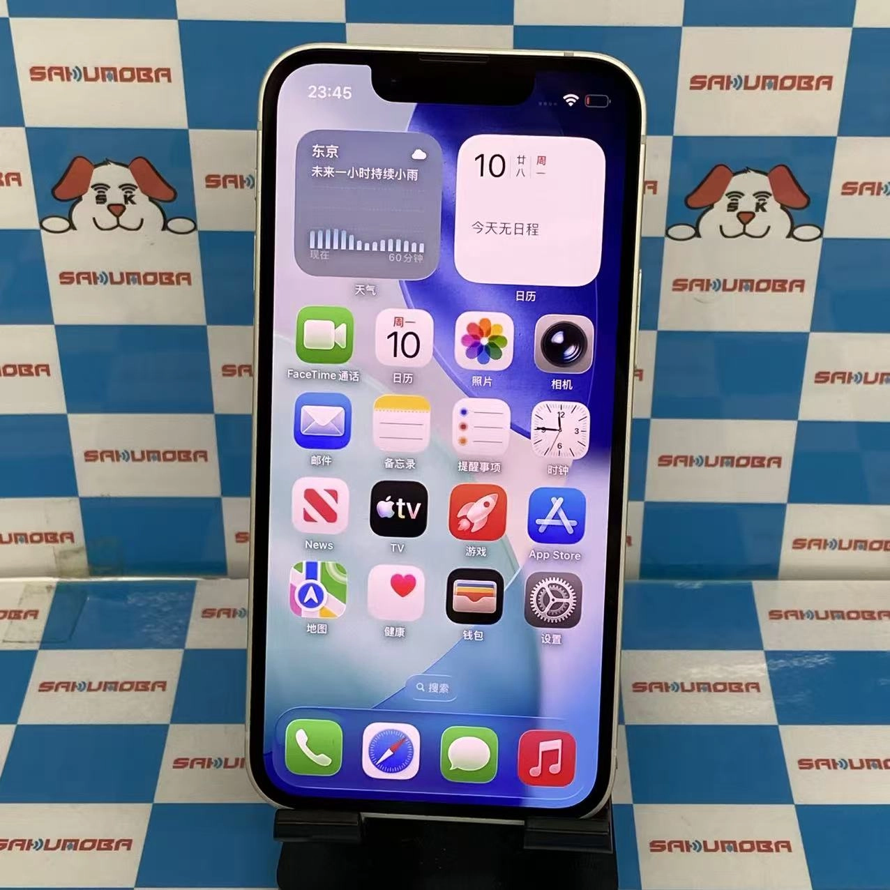 iPhone13 mini 512GB スターライト MLJR3J/A Apple版SIMフリー 訳あり品