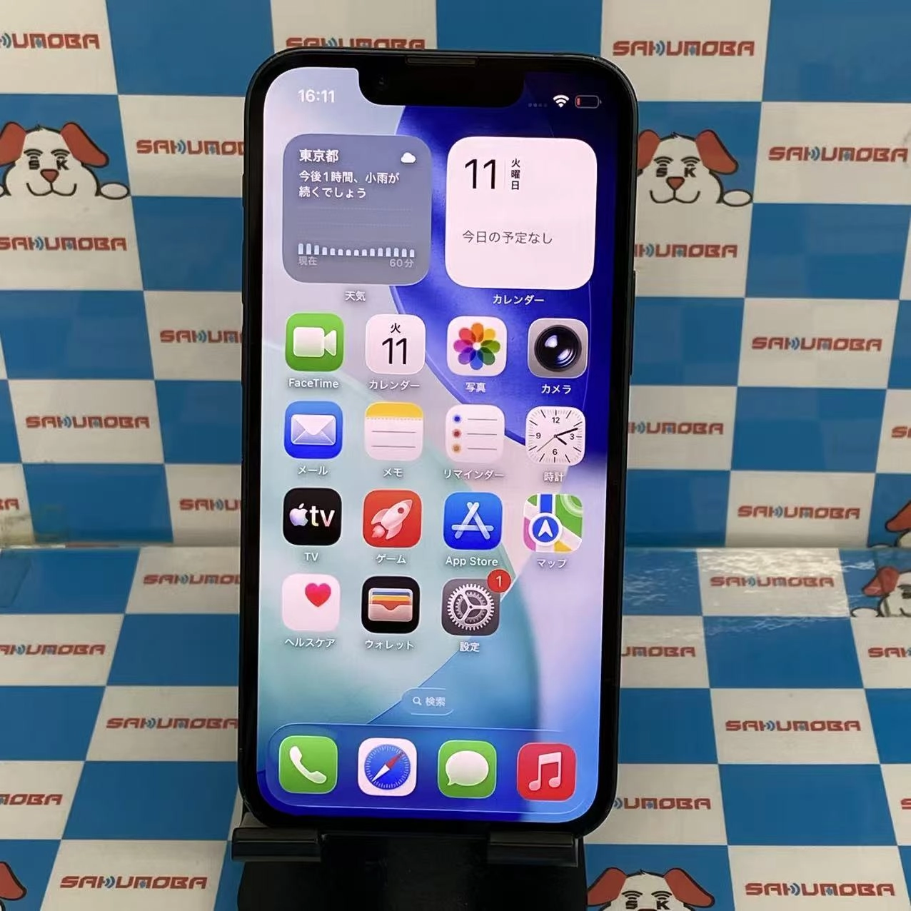 iPhone13 mini 256GB ミッドナイト MLJJ3J/A Apple版SIMフリー 訳あり品