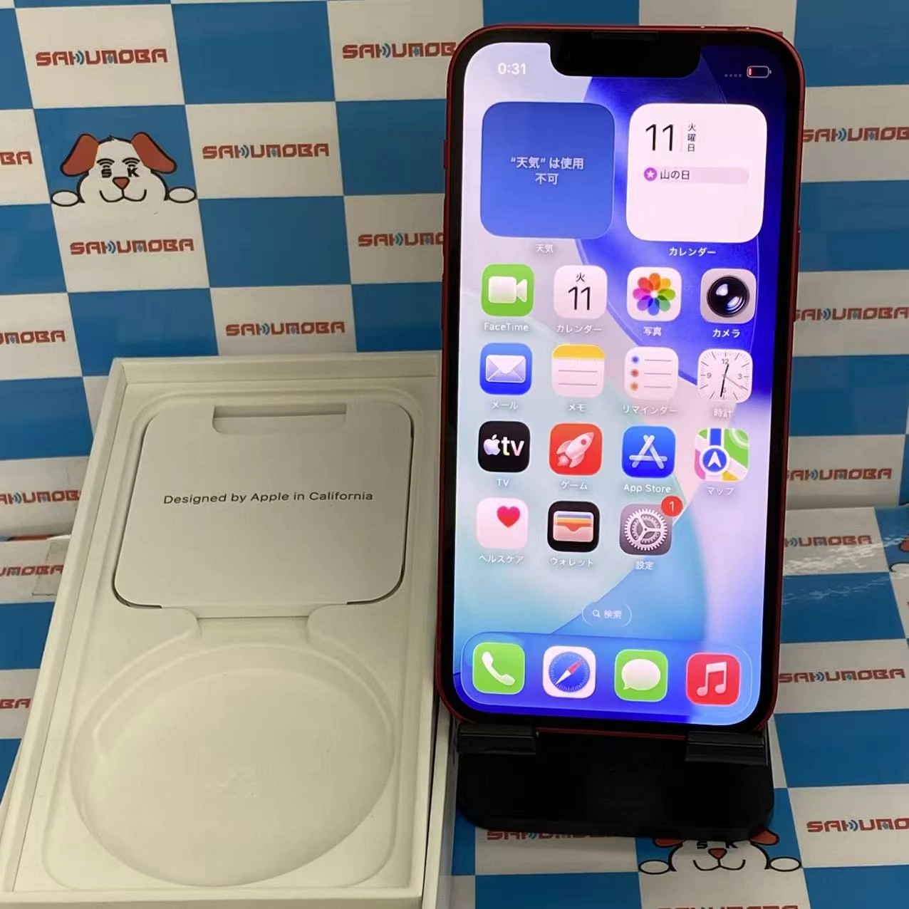 iPhone13 mini 256GB Product Red MLJM3J/A Apple版SIMフリー 訳あり品