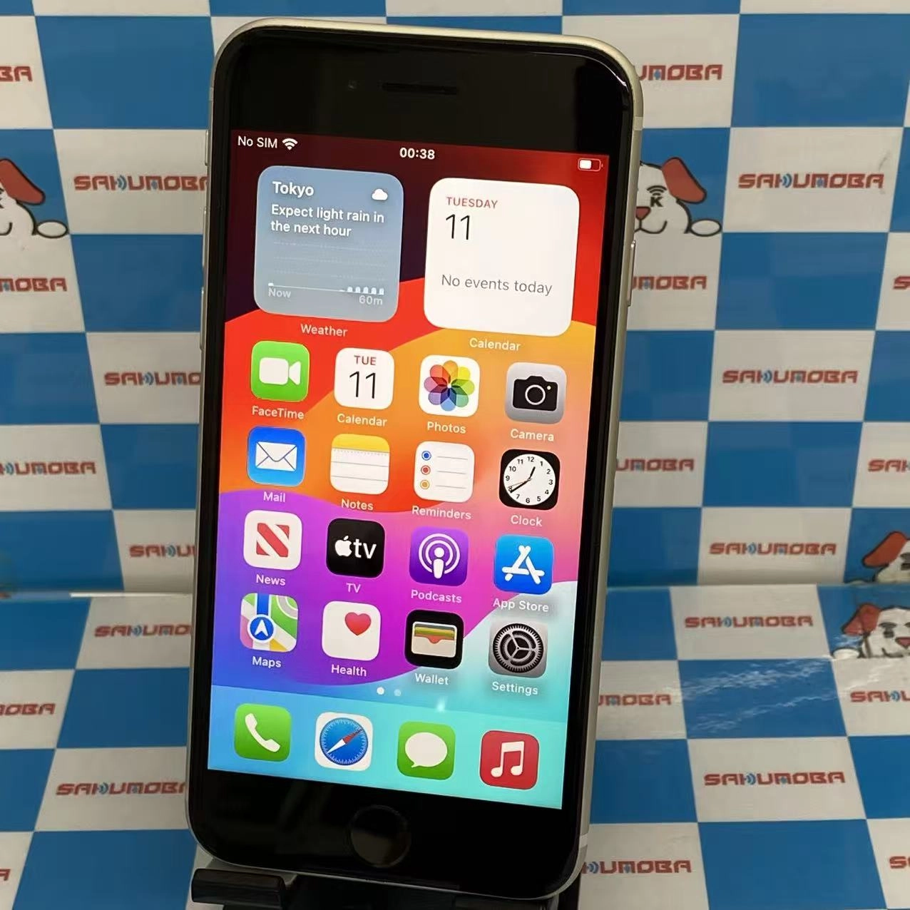 iPhoneSE 第3世代 64GB スターライト MMYD3J/A Apple版SIMフリー 美品