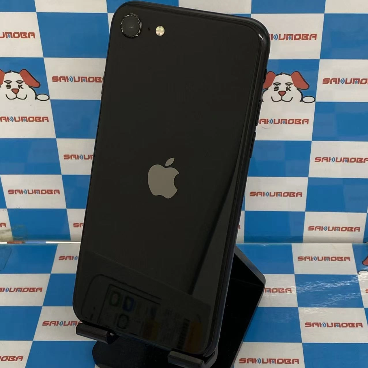 iPhoneSE 第2世代 64GB ブラック MHGP3J/A SoftBank版SIMフリー ジャンク品