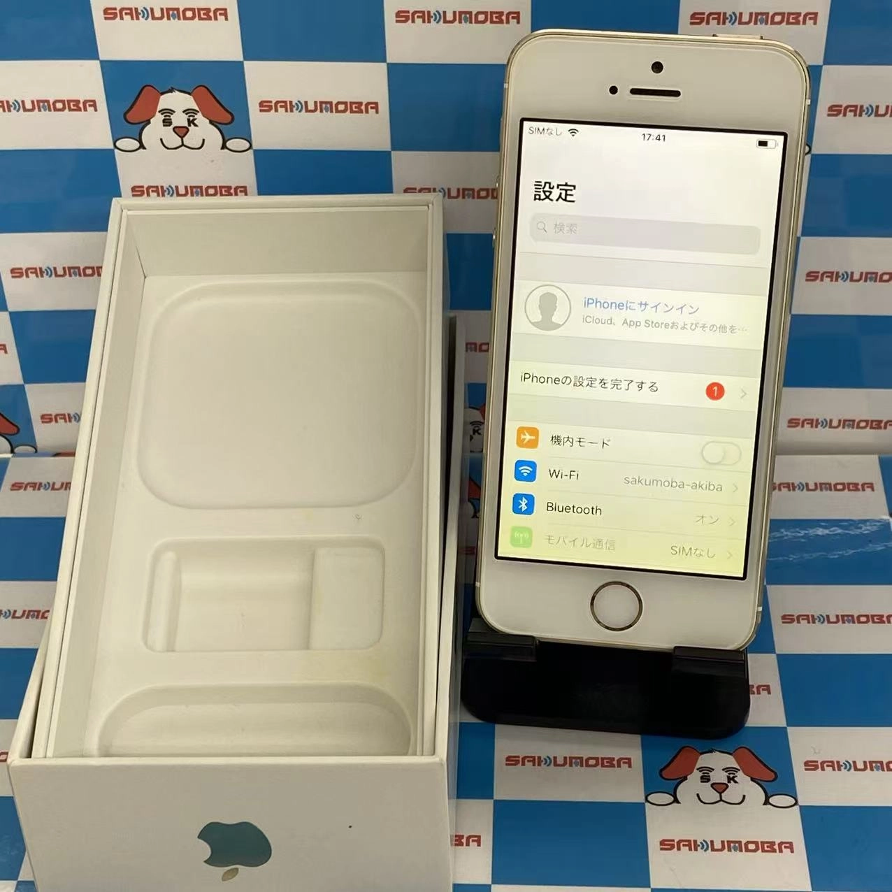iPhone5s 16GB ゴールド ME334J/A docomo