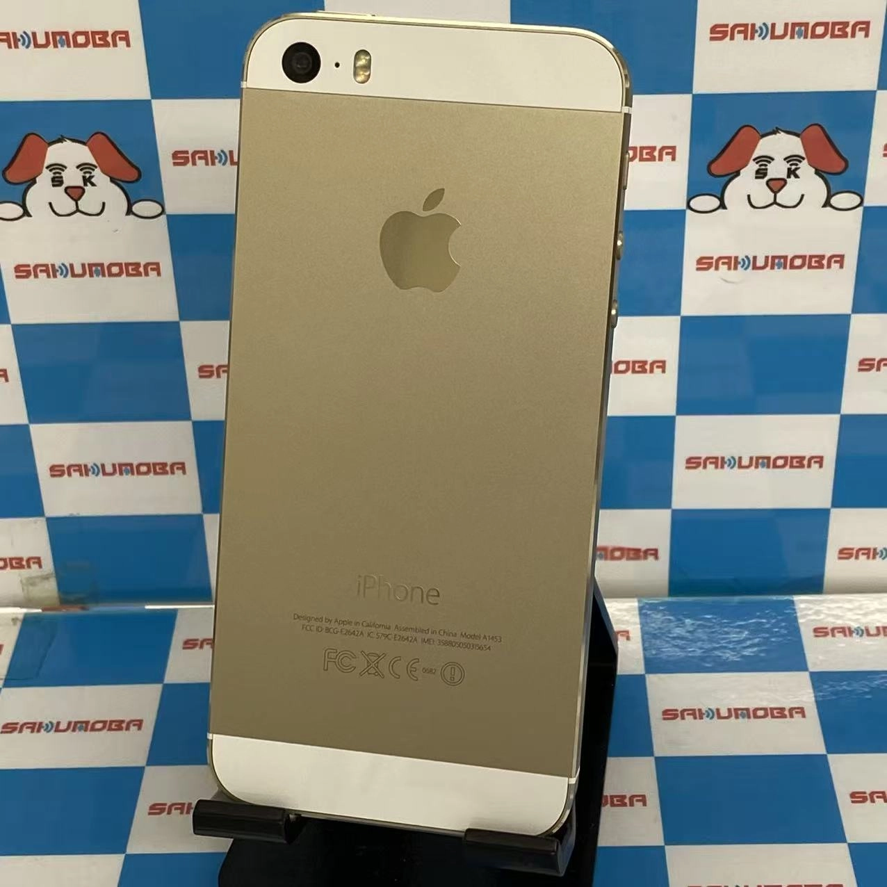 iPhone5s 16GB ゴールド ME334J/A docomo