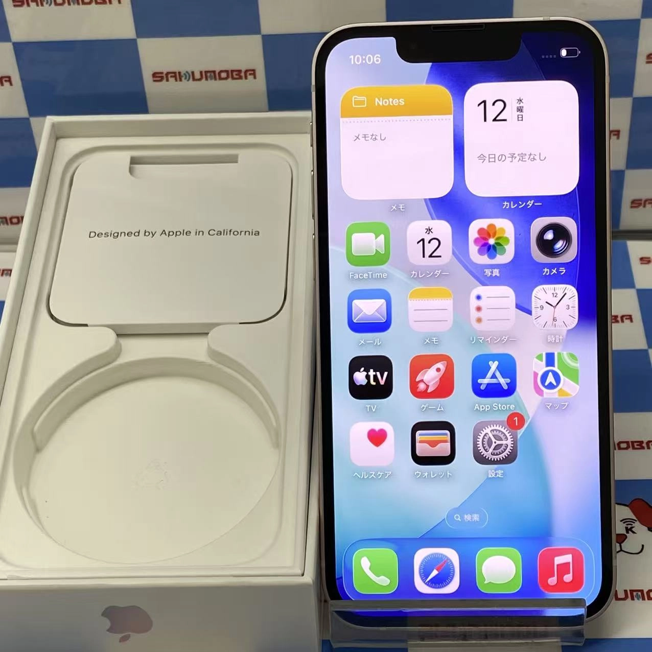 iPhone13 mini 128GB ピンク MLJF3J/A 楽天モバイル版SIMフリー 美品