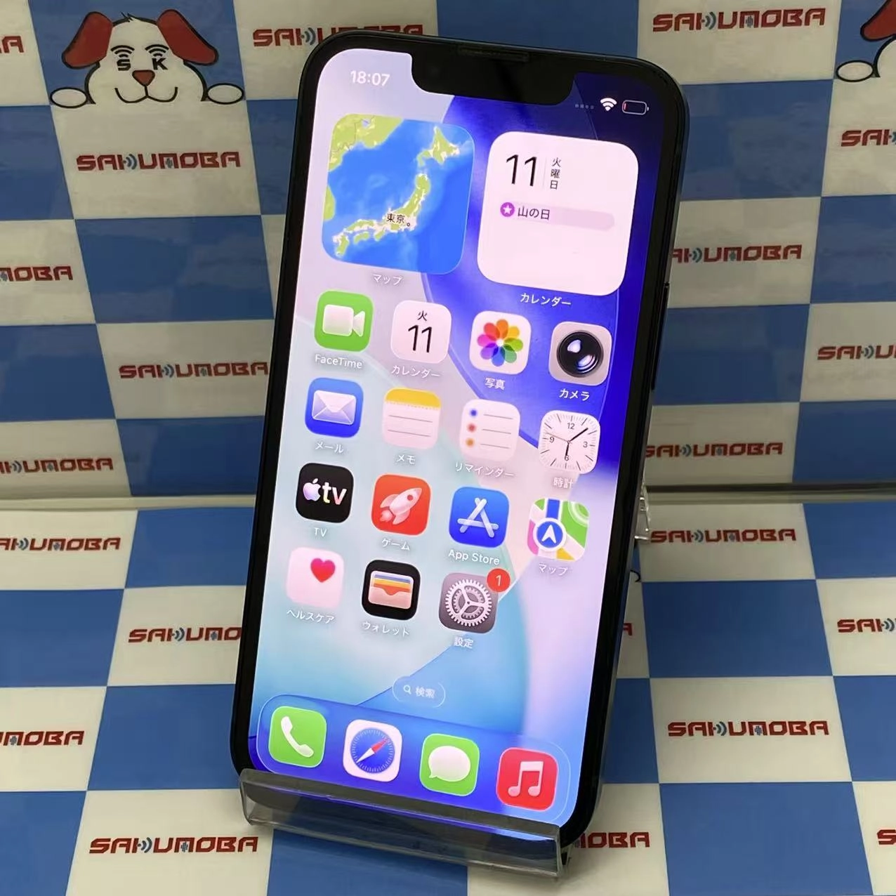iPhone13 mini 128GB ミッドナイト MLJC3J/A docomo版SIMフリー 訳あり品