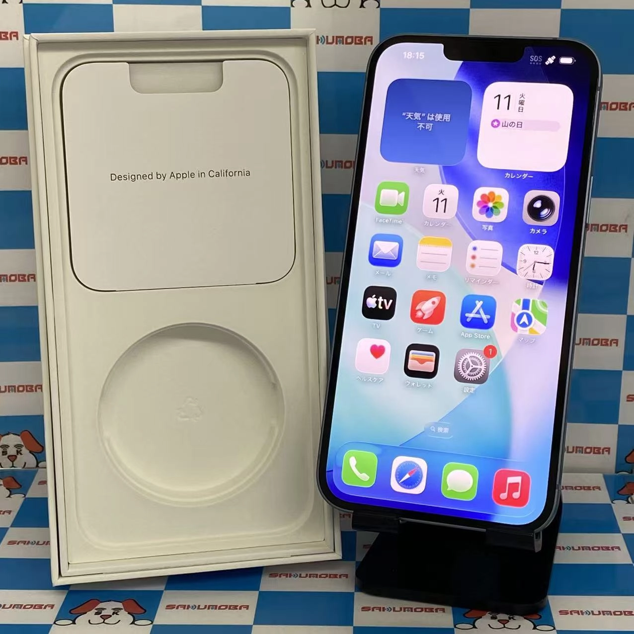 iPhone14 Plus 128GB ブルー MQ4H3J/A docomo版SIMフリー訳あり品
