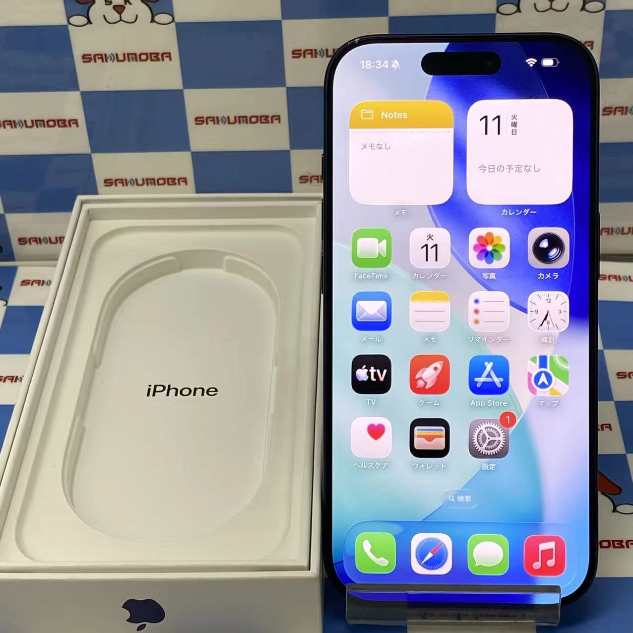 iPhone 17 Pro 256GB ディープブルー MG874J/A SIMフリー