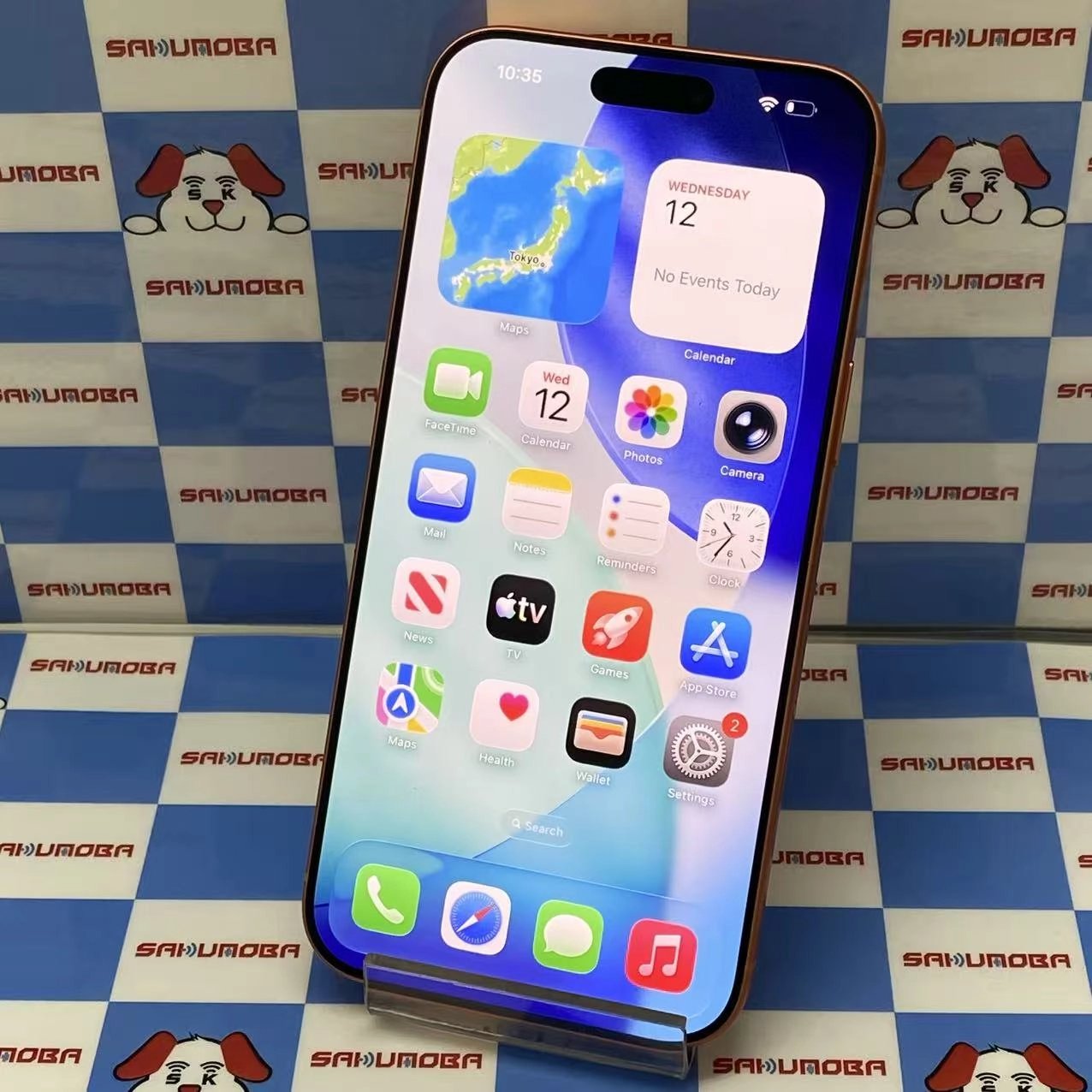 iPhone 17 Pro Max 256GB コズミックオレンジ MFY94J/A SIMフリー 美品