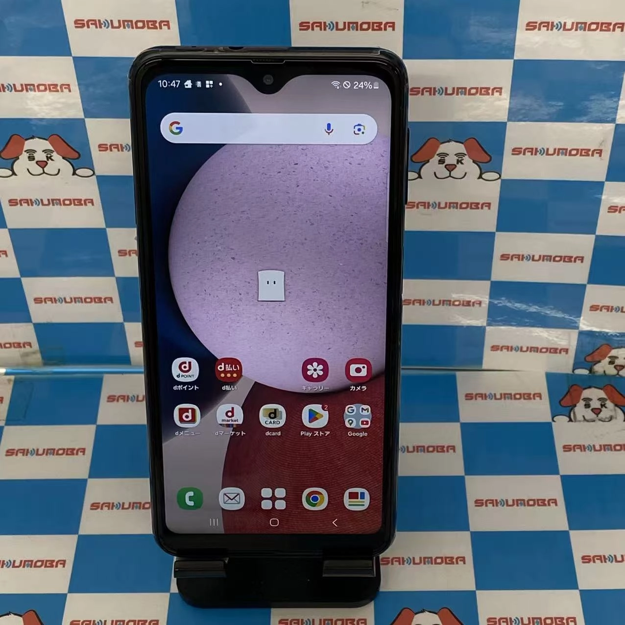 Galaxy A23 5G 4GB/64GB ブラック SC-56C docomo版SIMフリー