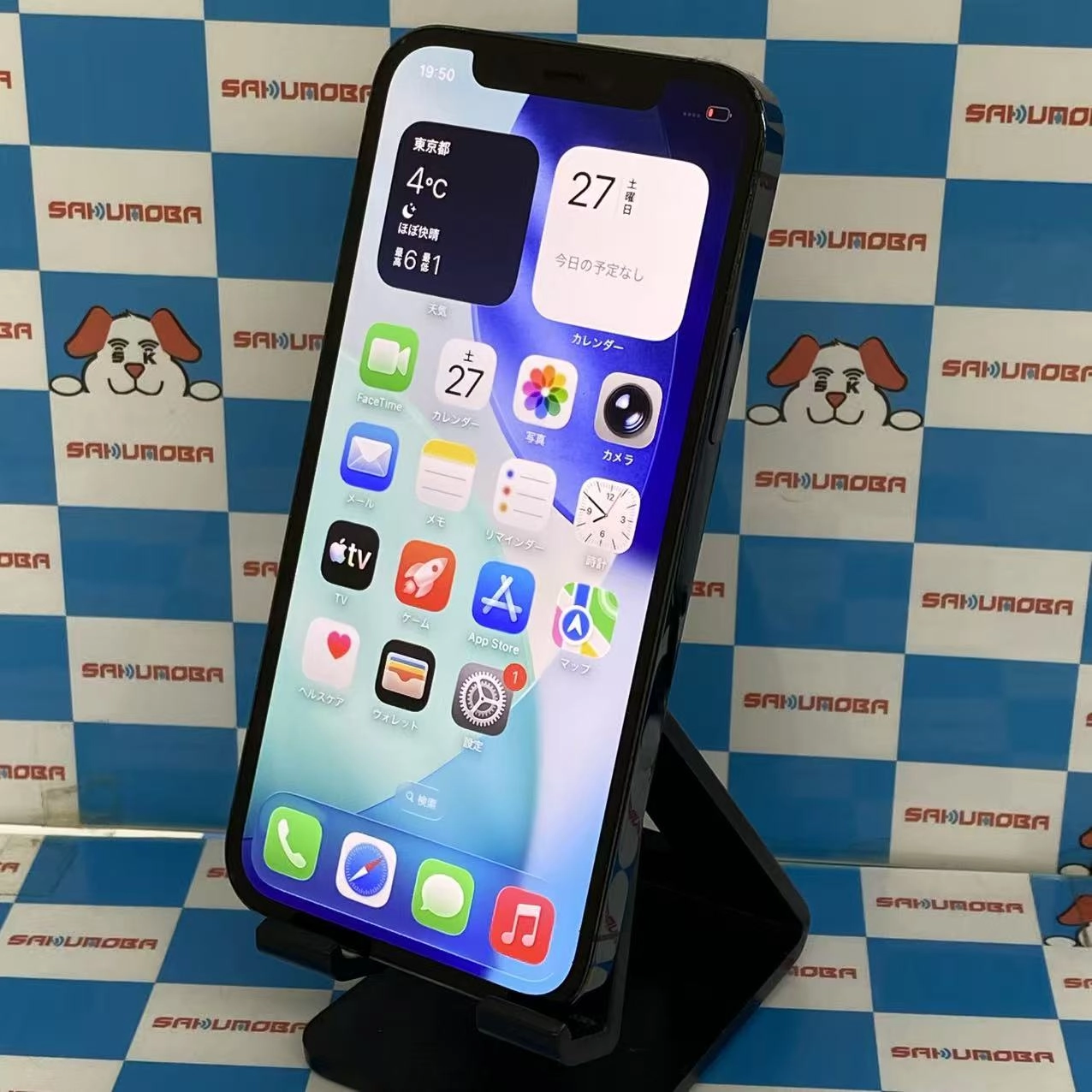 iPhone12 Pro 512GB パシフィックブルー NGMJ3J/A SoftBank版SIMフリージャンク品