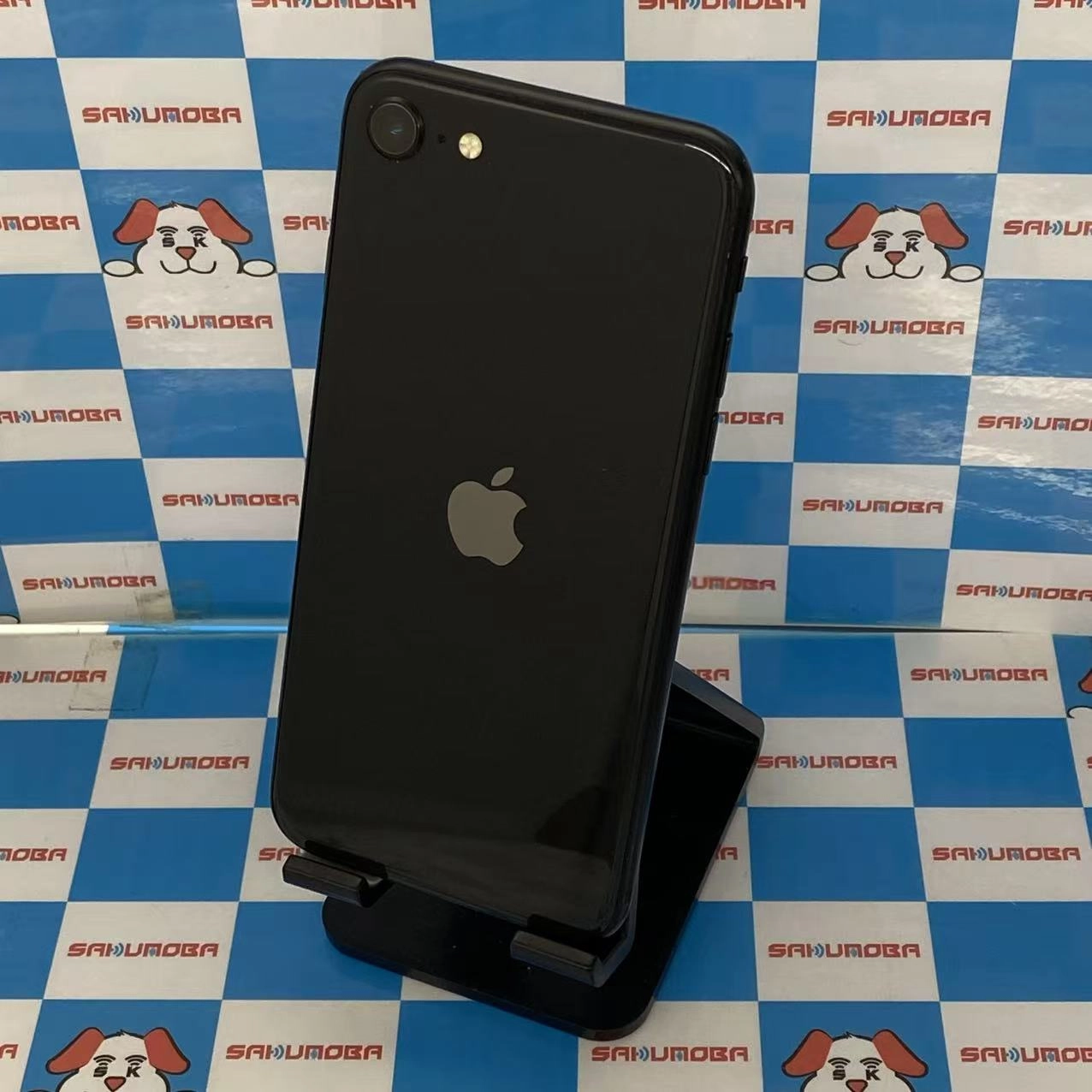 iPhoneSE 第2世代 128GB ブラック MXD02J/A SoftBank版SIMフリージャンク品