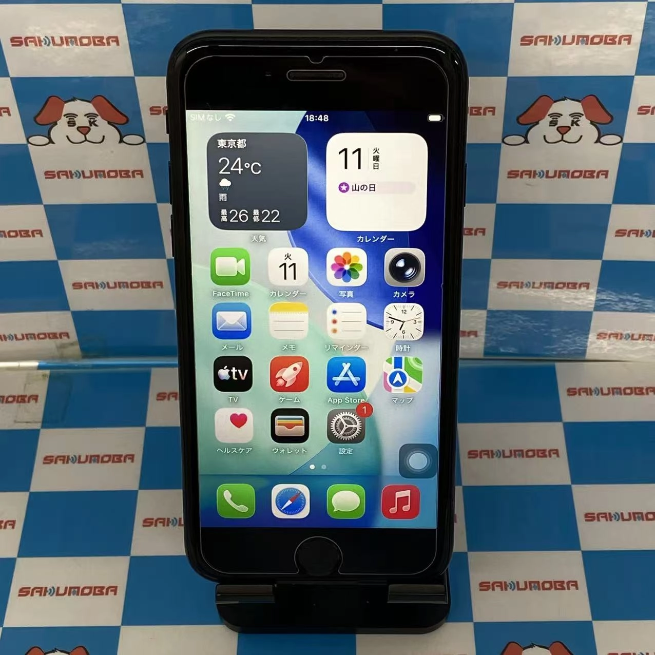 iPhoneSE 第2世代 128GB ブラック MXD02J/A SoftBank版SIMフリージャンク品