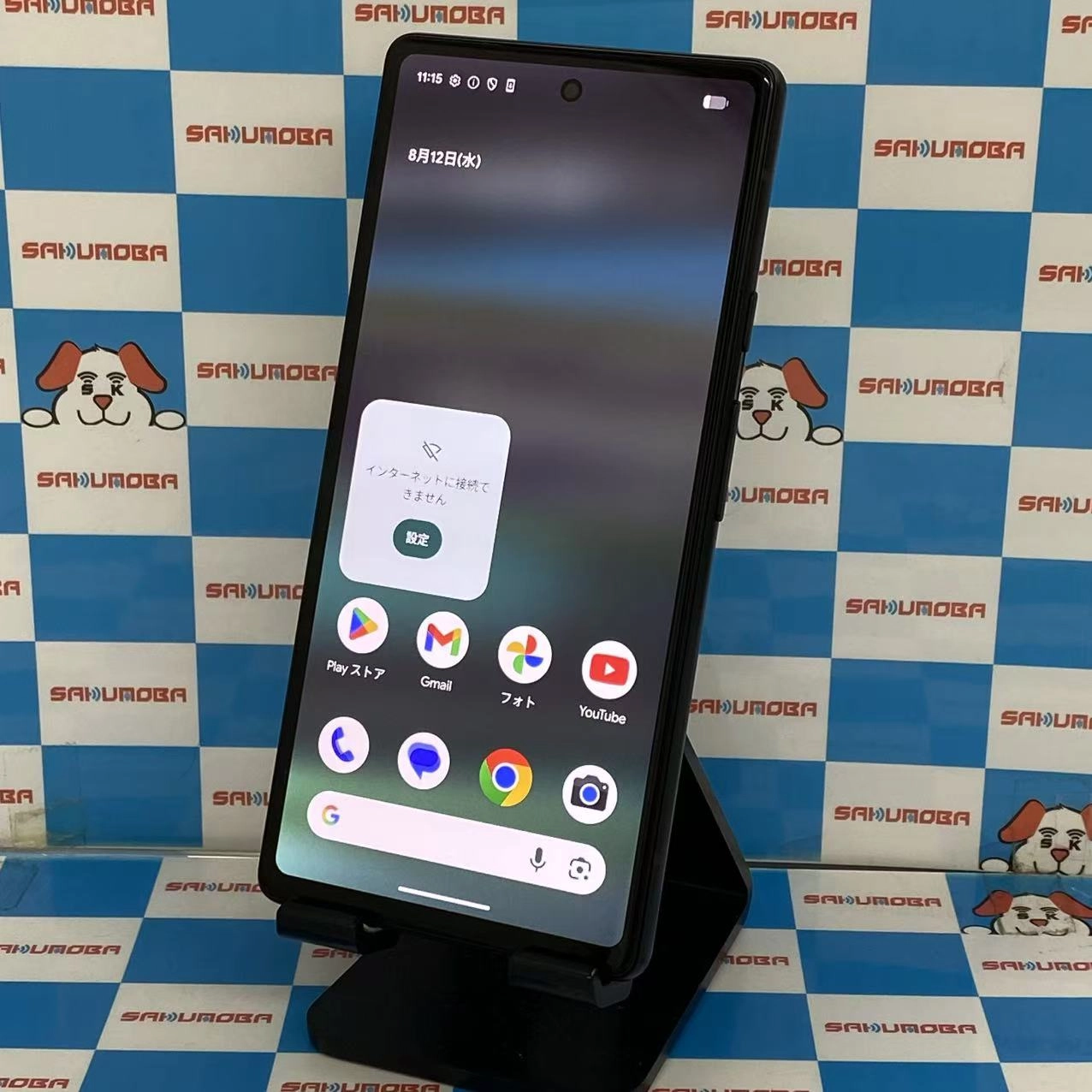 Google Pixel 6a 128GB Sage GB17L SIMフリー