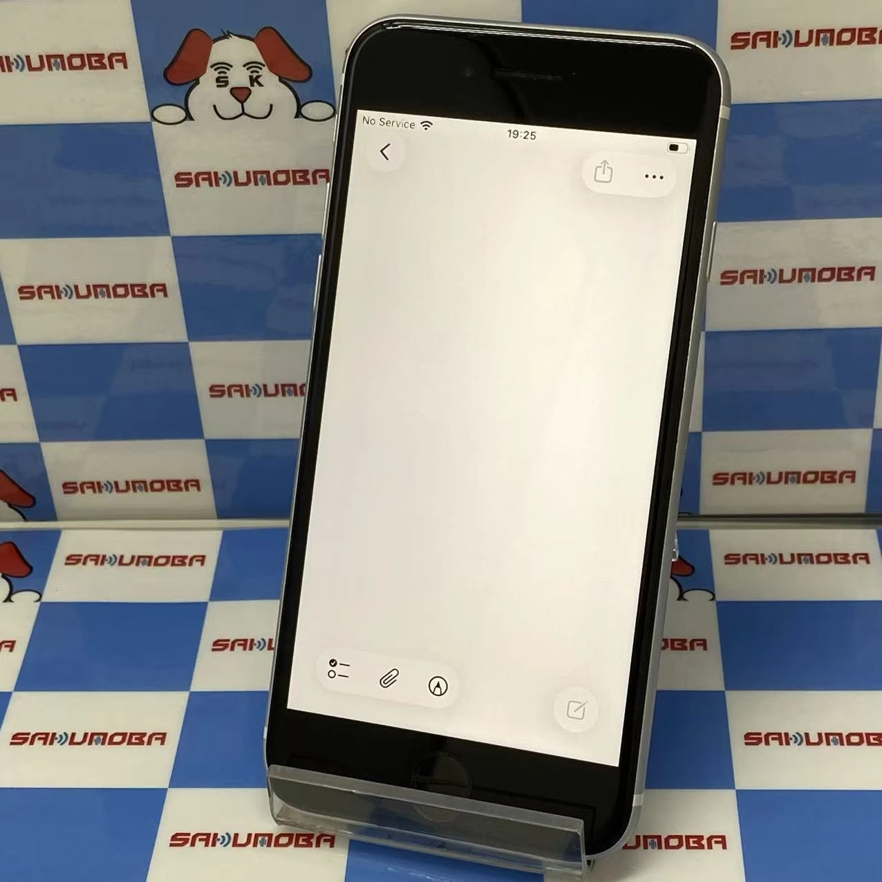 iPhoneSE 第2世代 64GB ホワイト MX9T2J/A docomo版SIMフリー 訳あり品