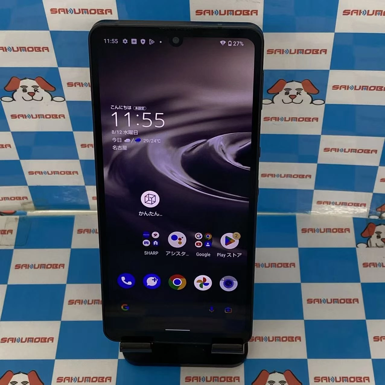 AQUOS sense6 4GB/64GB ブラック SHG05 AU版SIMフリー au