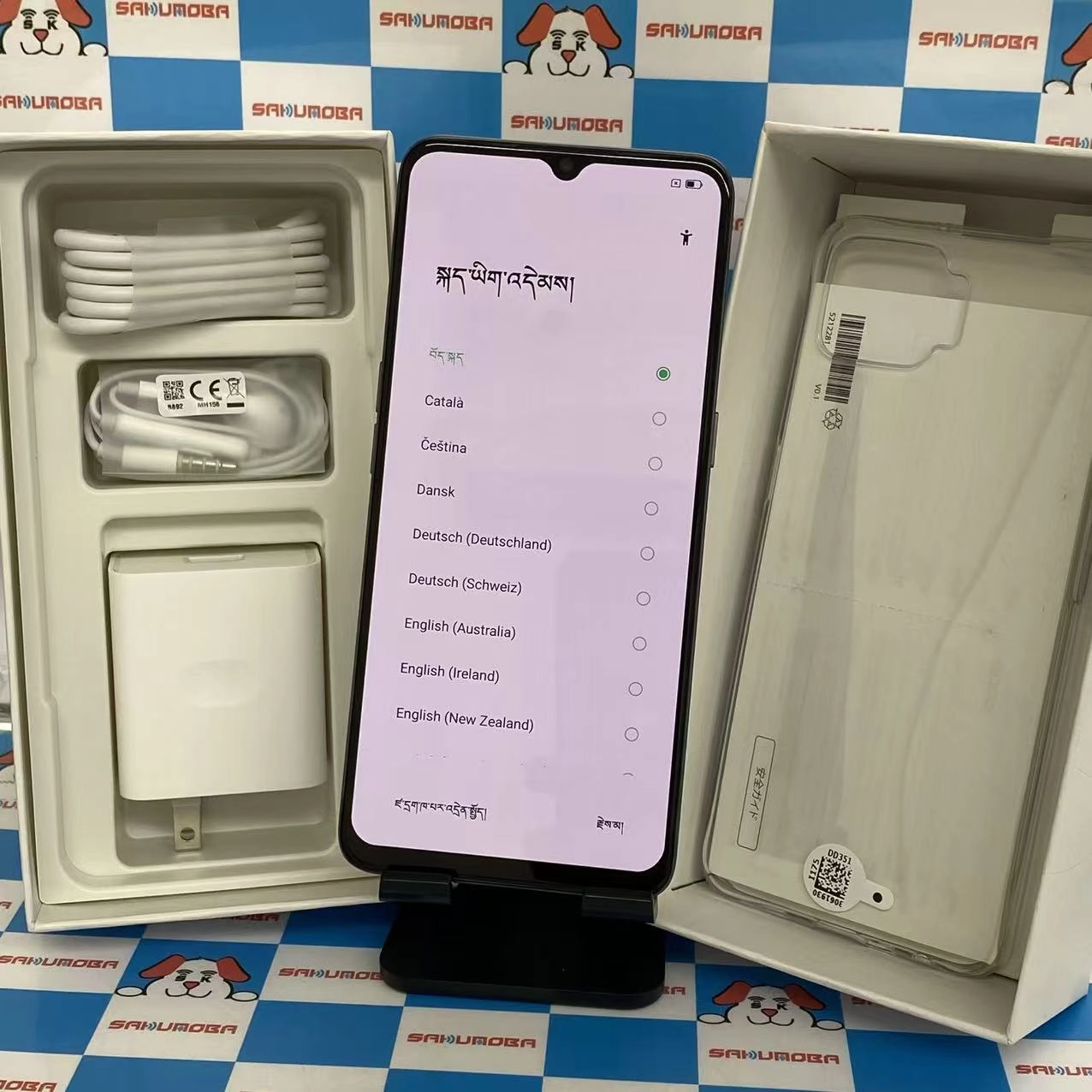 OPPO A73 64GB ネービーブルー CPH2099 楽天モバイル版SIMフリー